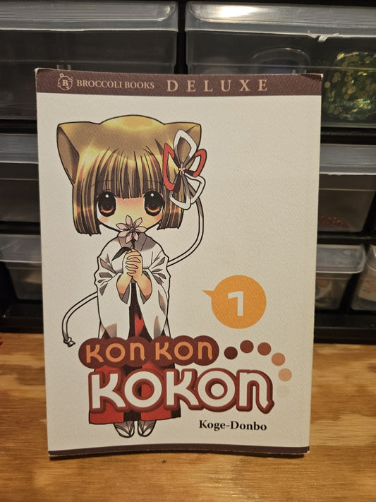 Kon Kon Kokon Manga Koge Donbo, Vol. 1 Broccoli Books, English
