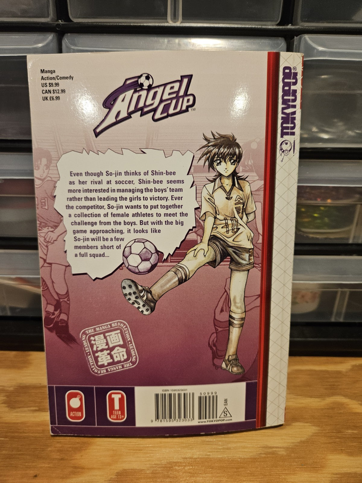 Angel Cup Vol 1 Jae-Ho Youn, Manga, Tokyopop, Teen Action Comedy Soccer