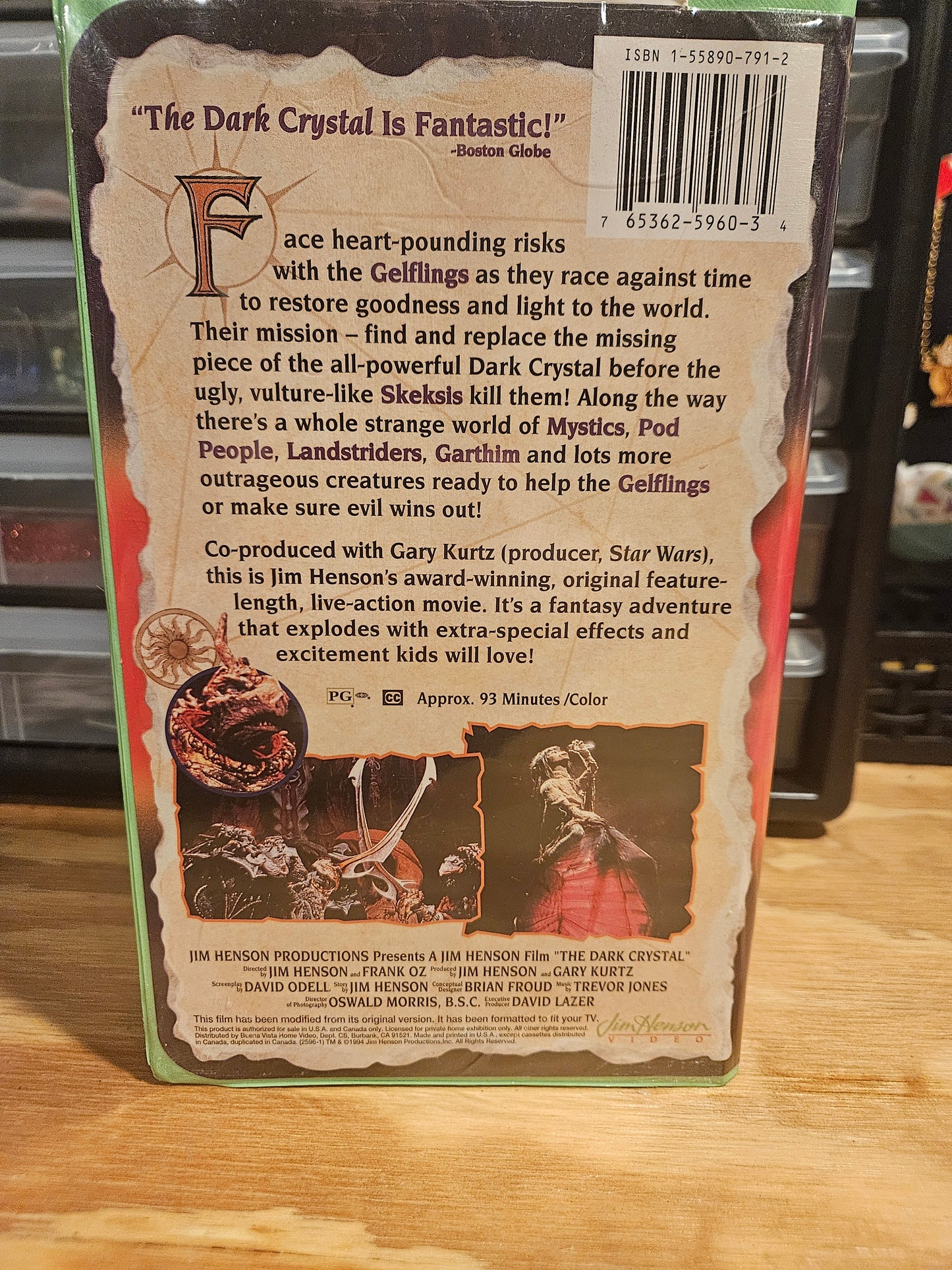 The Dark Crystal VHS, Jim Henson, Cult Classic