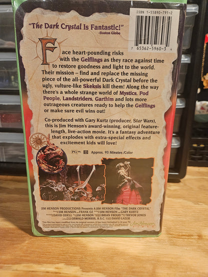The Dark Crystal VHS, Jim Henson, Cult Classic