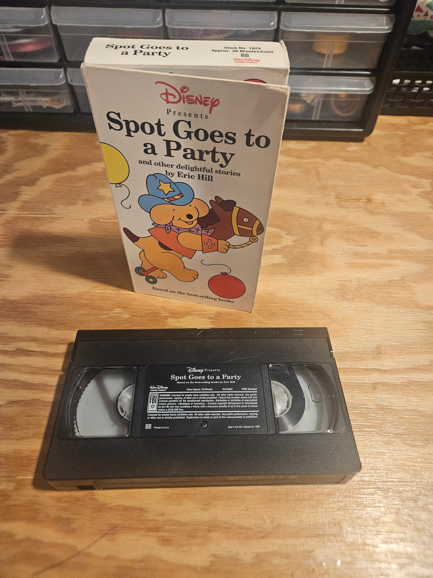 Spot Goes to a Party VHS with peek-a-boo flaps on case