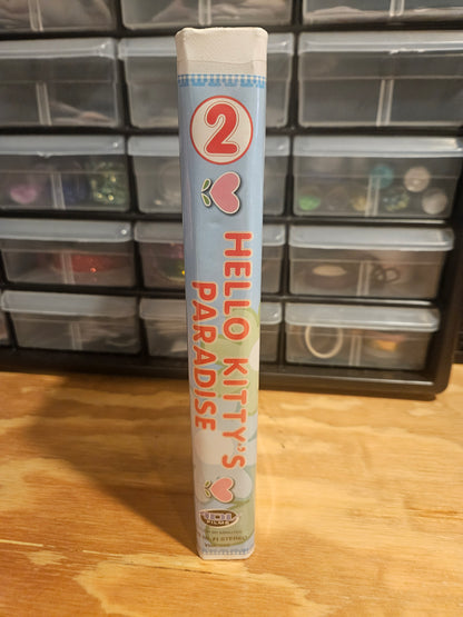 Hello Kitty's Paradise Fun With Friends VHS