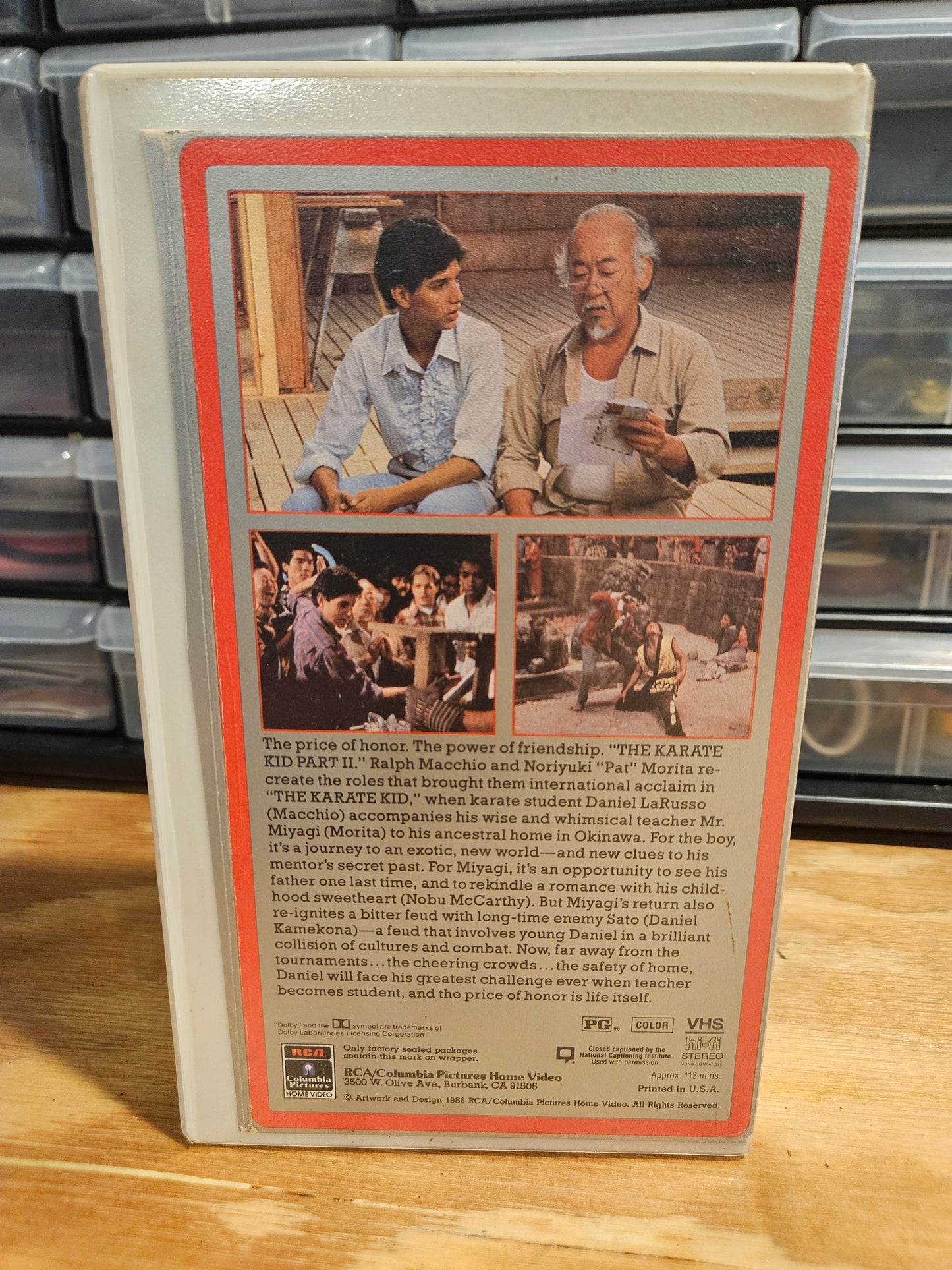 The Karate Kid 2, 7-Eleven Rental Store Video!