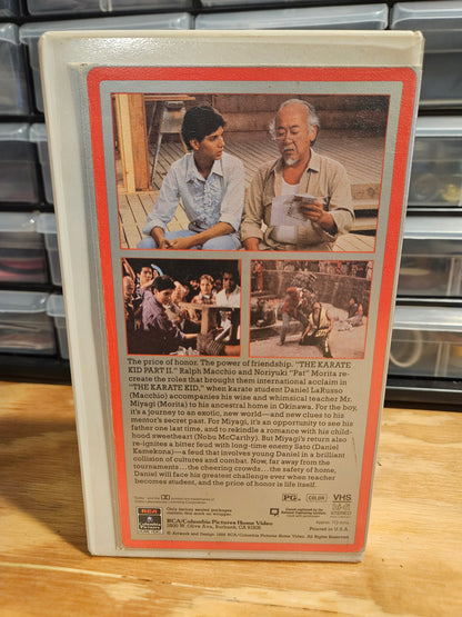 The Karate Kid 2, 7-Eleven Rental Store Video!